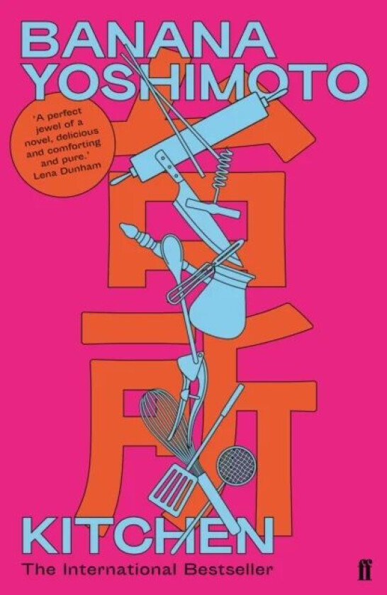 Kitchen av Banana Yoshimoto