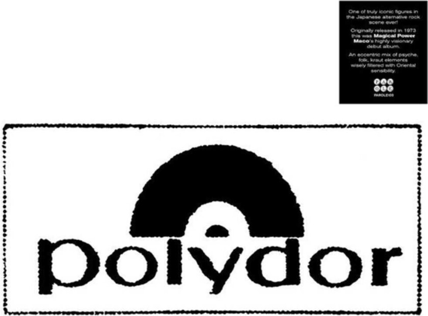 Magical Power Mako Magical Power LP/Vinyl