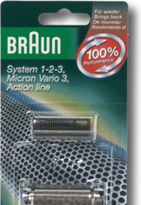 424 Micron Vario 3 Kombipakke Sort