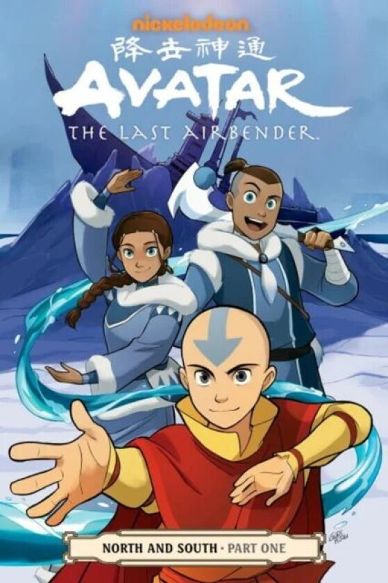 Avatar: The Last Airbender - North & South Part One av Gene Luen Yang, Michael Dante DiMartino