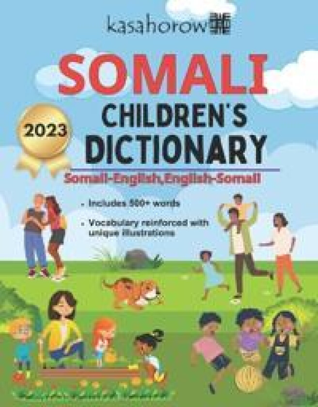 Somali Children's Dictionary