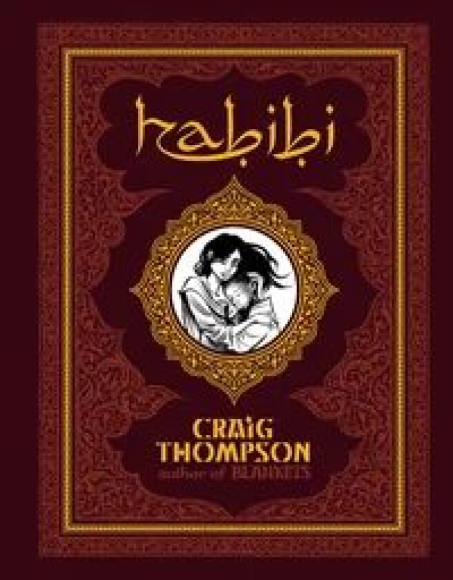 Habibi av Craig Thompson