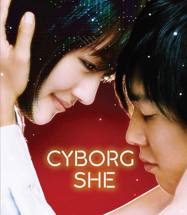 Cyborg She Bluray