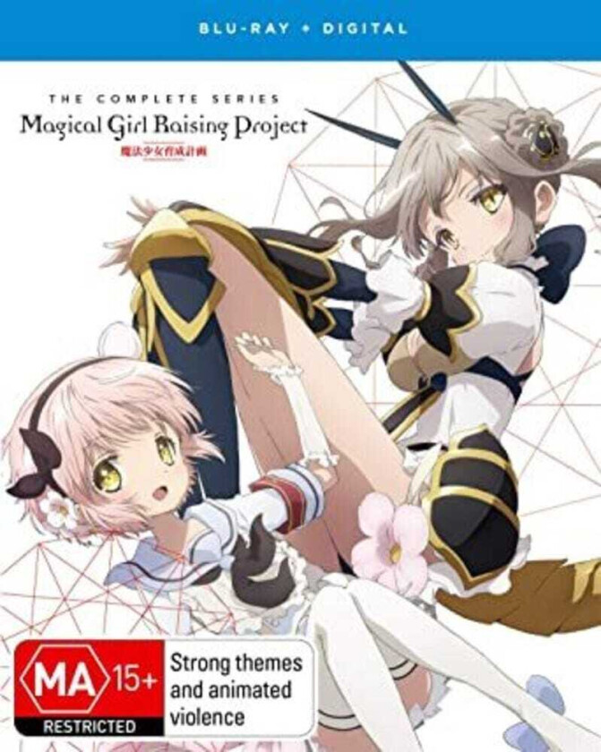 Magical Girl Raising Project: Complete Series Bluray