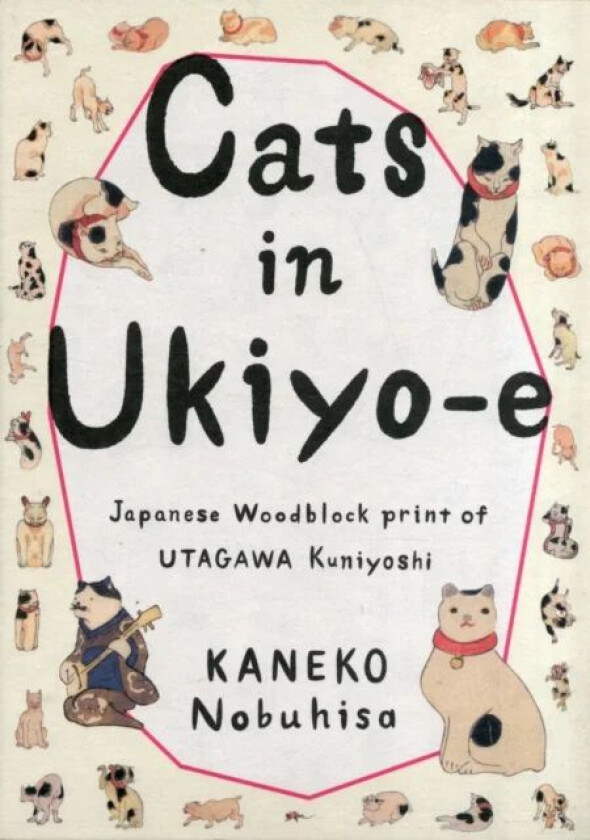 Cats in Ukiyo-E av PIE Books