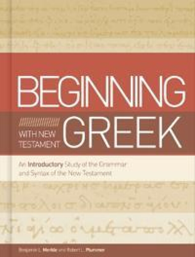 Getting Started with New Testament Greek