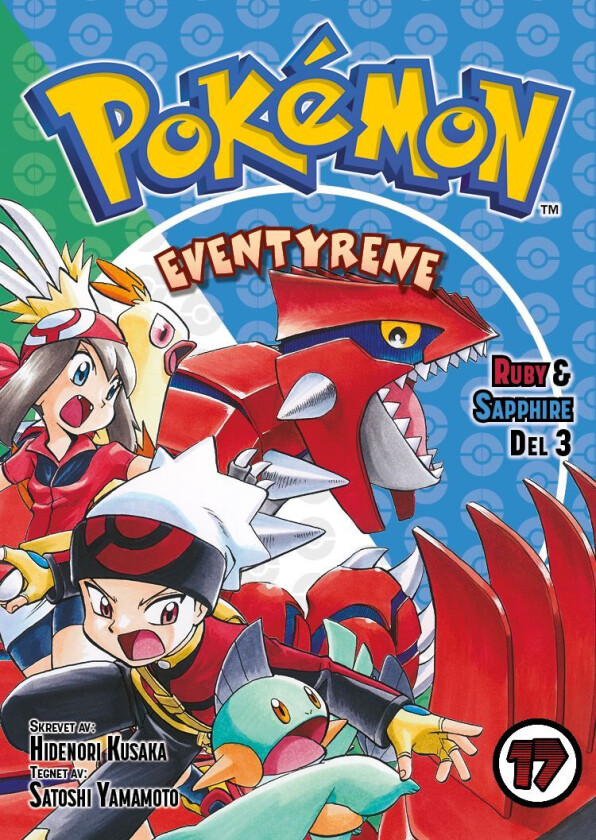 Pokémon-eventyrene av Hidenori Kusaka