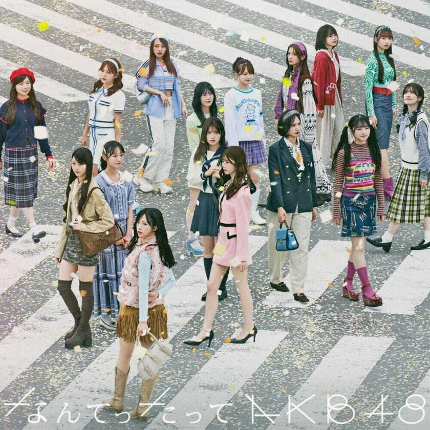 Akb48 Nantettatte Akb48 Limited CD