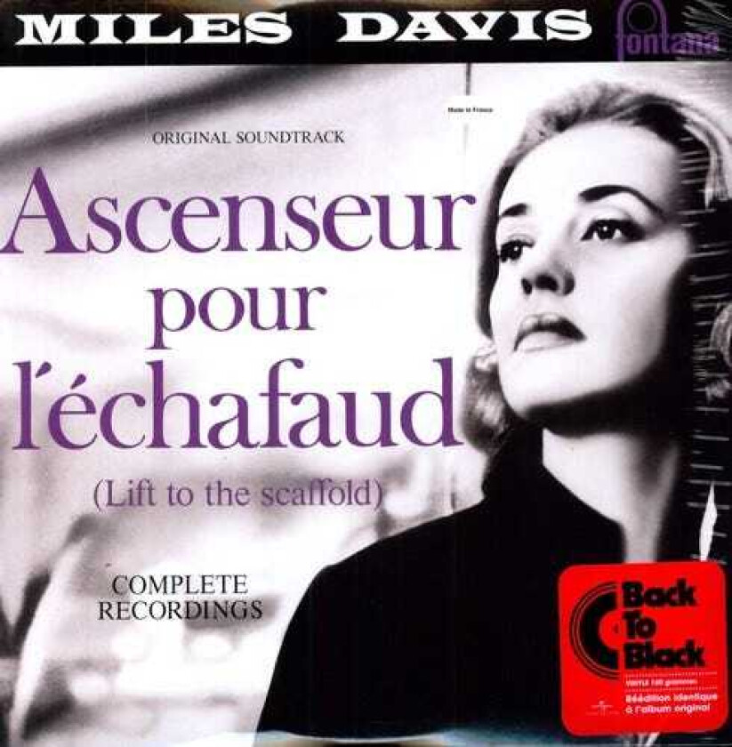 Miles Davis Ascenseur Pour L'echafaud LP/Vinyl