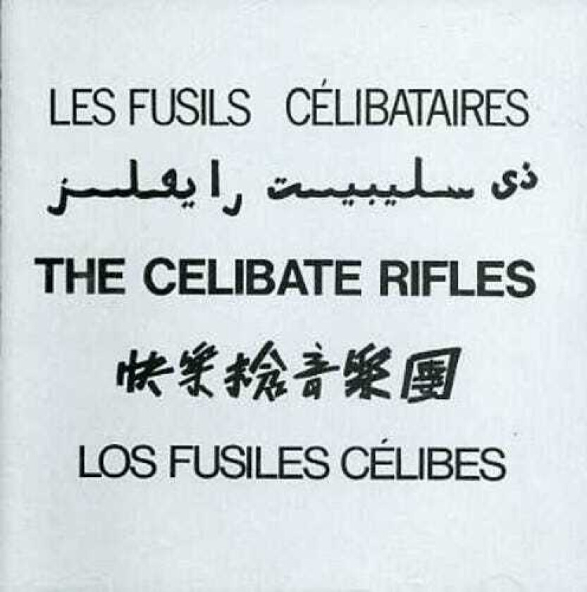The Celibate Rifles Celibate Rifles Aka 5 Languages CD
