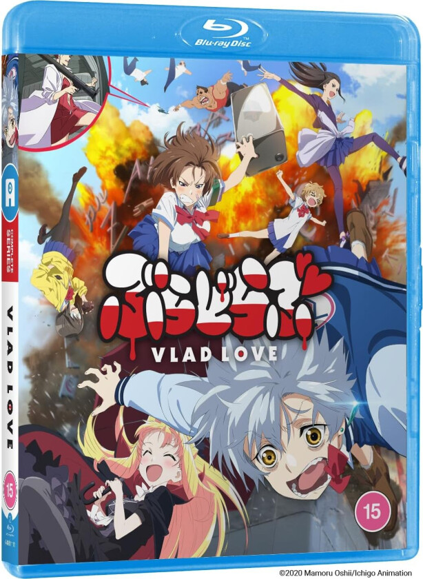 Vlad Love Den Komplette Serien Bluray