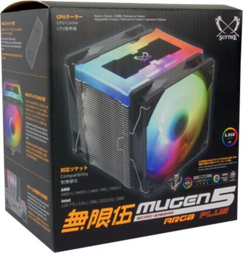 Mugen 5 Argb Plus - Prosessorkjøler - (For: Lga775, Lga1156, Am2, Am2+, Lga1366, Am3, Lga1155, Am3+, Lga2011, Fm1, Fm2, Lga1150, Fm2+, Lga1151