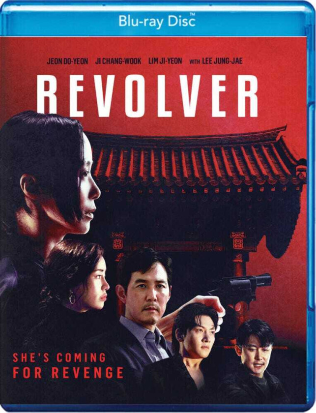 Revolver Bluray