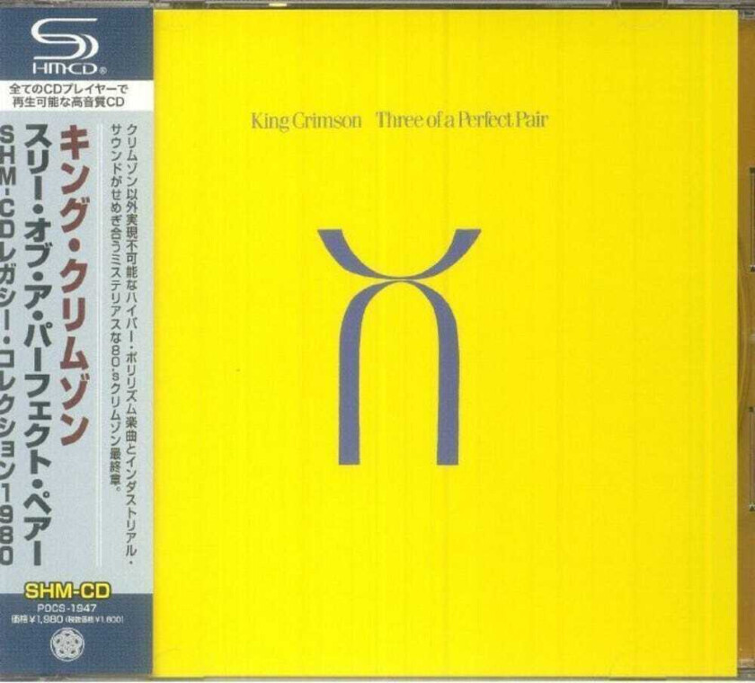 King Crimson Three Of Perfect Pair Legacy Collection 1980 CD