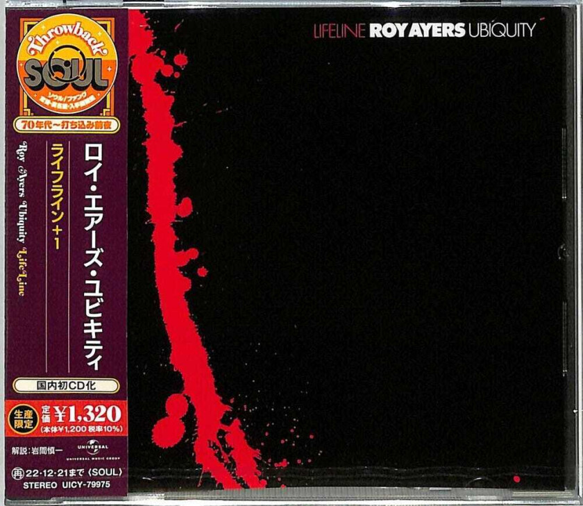 Roy Ayers, Ubiquity Lifeline CD