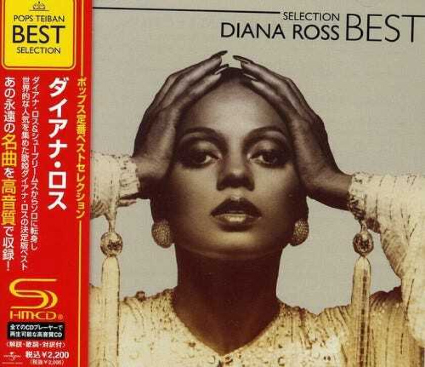 Diana Ross Best Selection CD