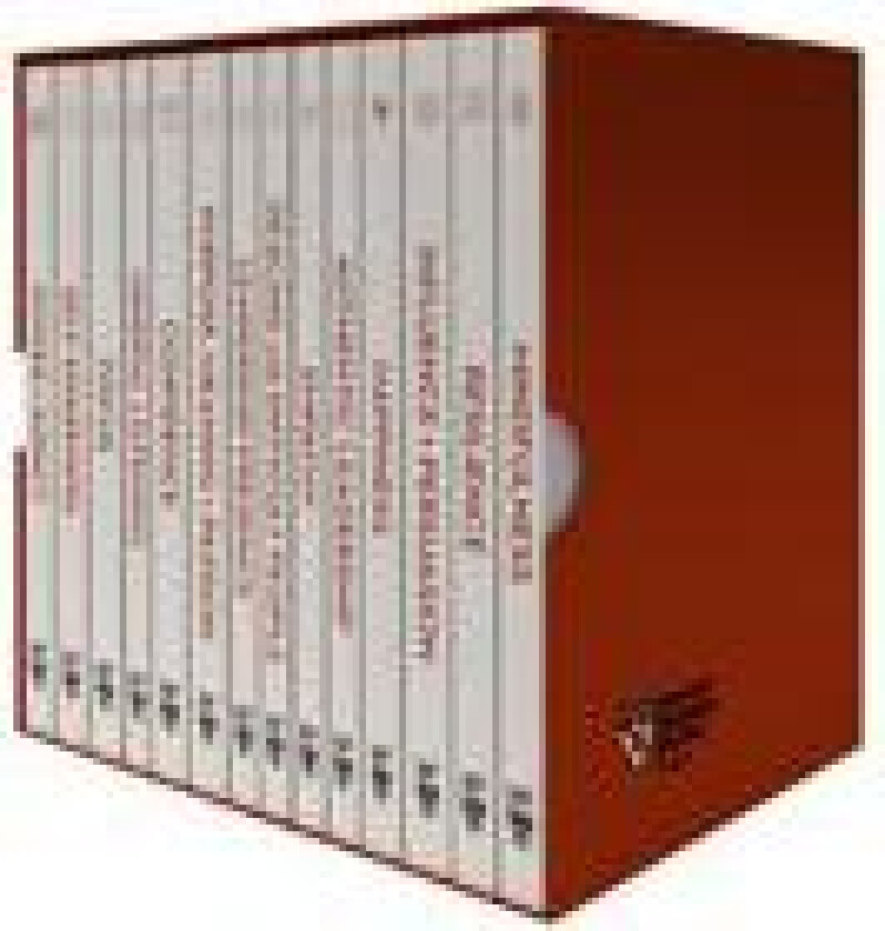 HBR Emotional Intelligence Ultimate Boxed Set (14 Books) (HBR Emotional Intelligence Series)