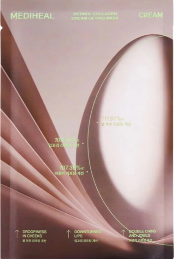 Retinol Collagen Cream Lifting Mask