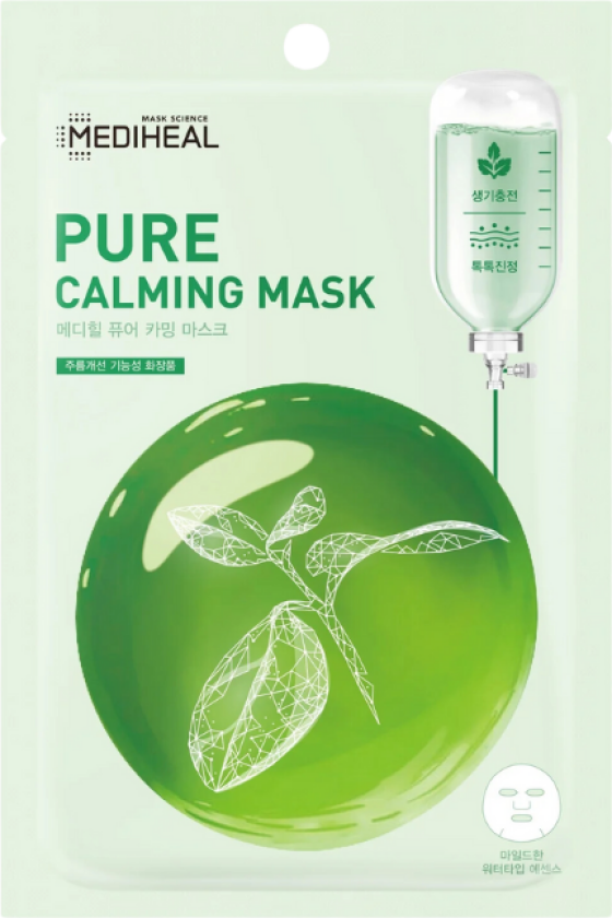 Pure Calming Mask