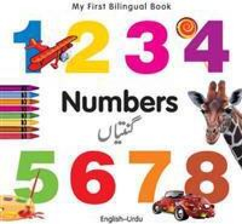 My First Bilingual Book - Numbers - English-urdu