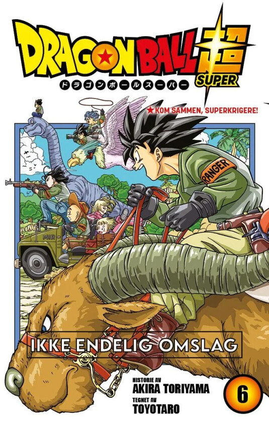 Dragon ball super av Akira Toriyama