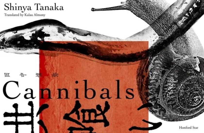 Cannibals av Shinya Tanaka