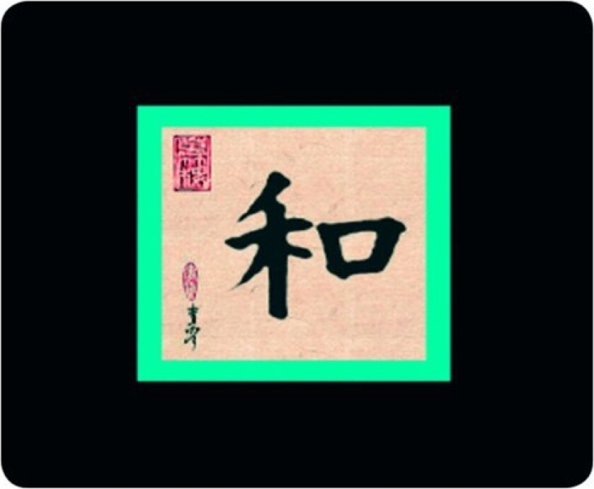 Asian Calligraphy Harmony, Svart, Grønn, Sand