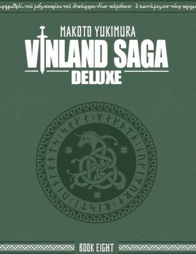 Vinland Saga Deluxe 8