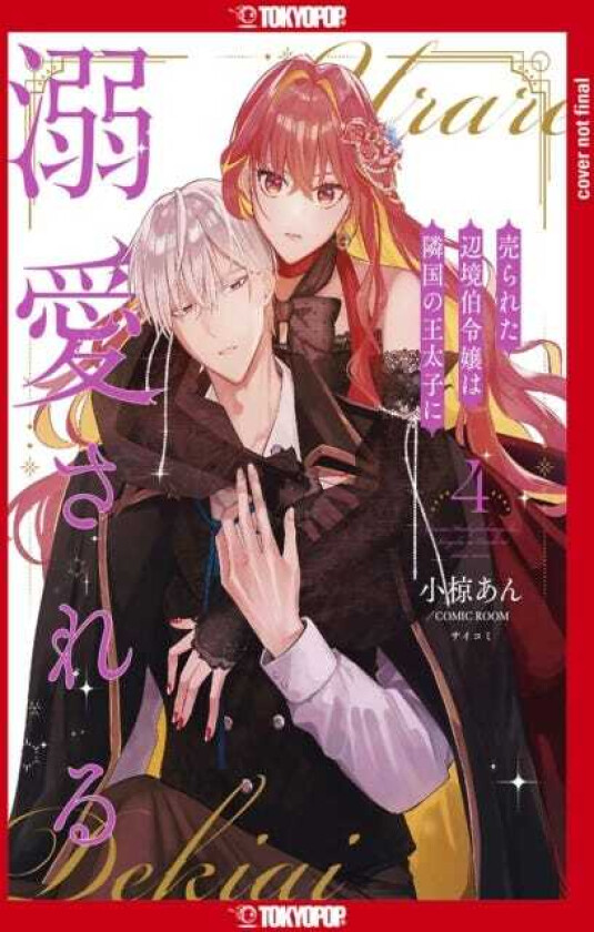 The Margrave's Daughter & the Enemy Prince, Volume 4