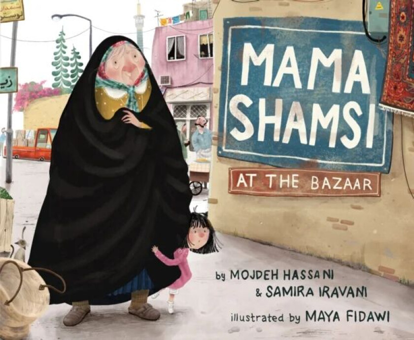 Mama Shamsi at the Bazaar av Mojdeh Hassani, Samira Iravani