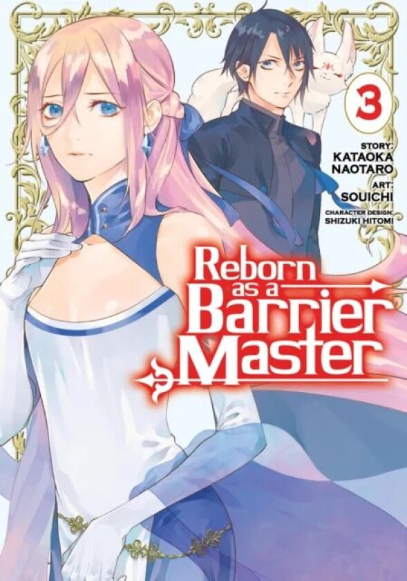 Reborn as a Barrier Master (Manga) Vol. 3 av Kataoka Naotaro