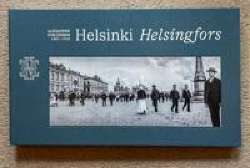 Alexander Nikiforow (1863-1899)