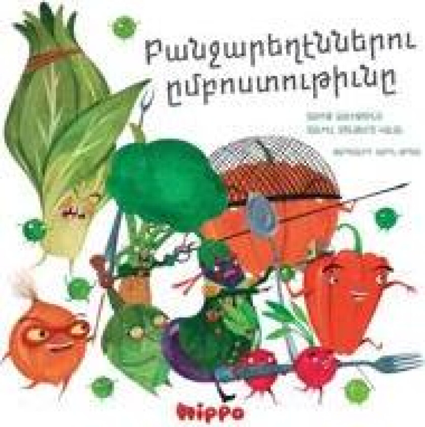 Grönsaksupproret (Armeniska)