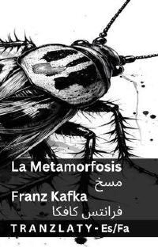 La Metamorfosis / ???