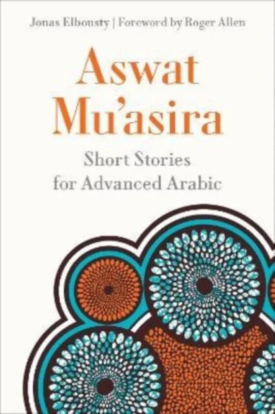 Aswat Mu?asira av Jonas Elbousty