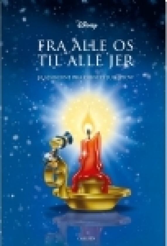Fra alle os til alle jer | Walt Disney Studio | Språk: Dansk
