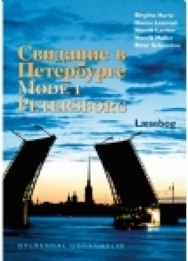 Bilde av Møde i Petersborg | Henrik Lærkes Hanne Leervad Henrik Møller Peter Schousboe Birgitte Hertz | Språk: Dansk