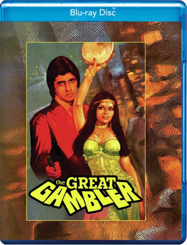 Great Gambler Bluray