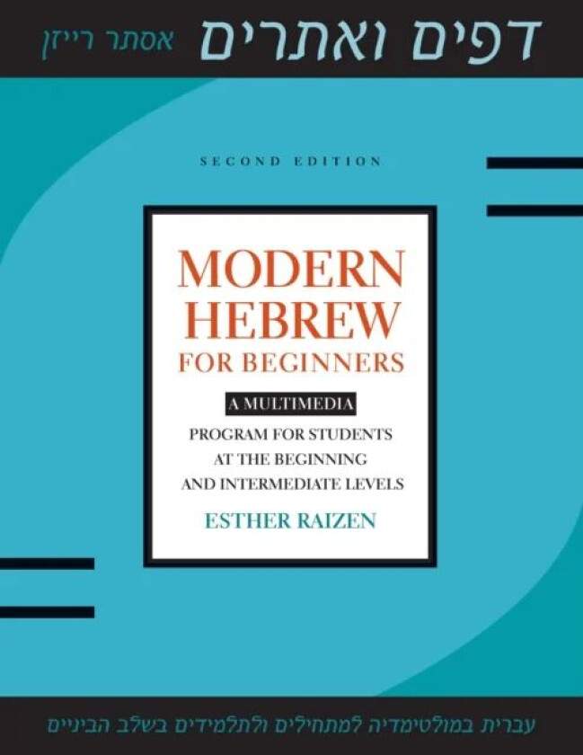 Modern Hebrew for Beginners av Esther Raizen