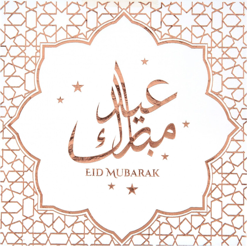 Servietter Eid Mubarak Roségull