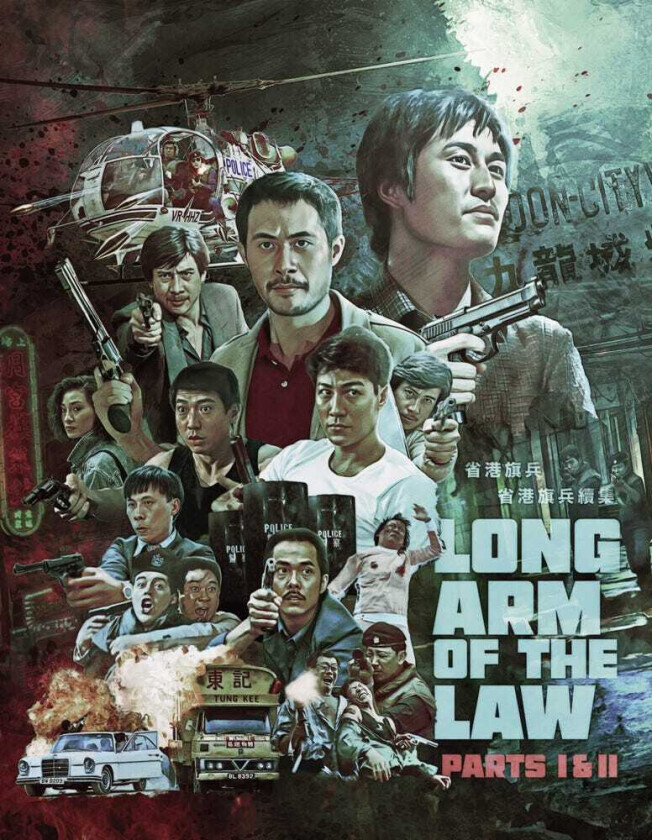 Long Arm Of The Law 1&2 Bluray