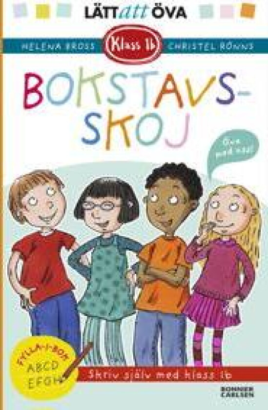 Bokstavs-skoj