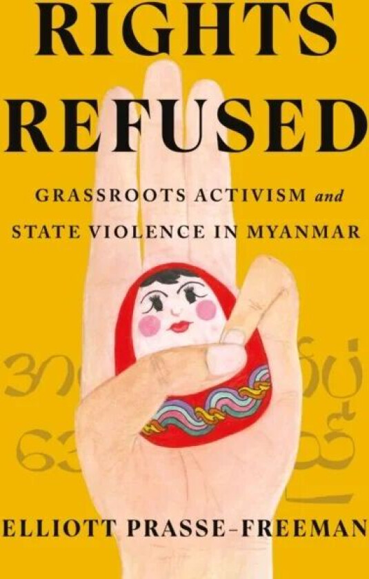 Rights Refused av Elliott Prasse-Freeman