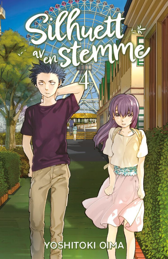 Silhuett av en stemme av Yoshitoki Oima