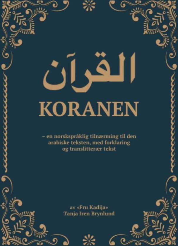 Koranen
