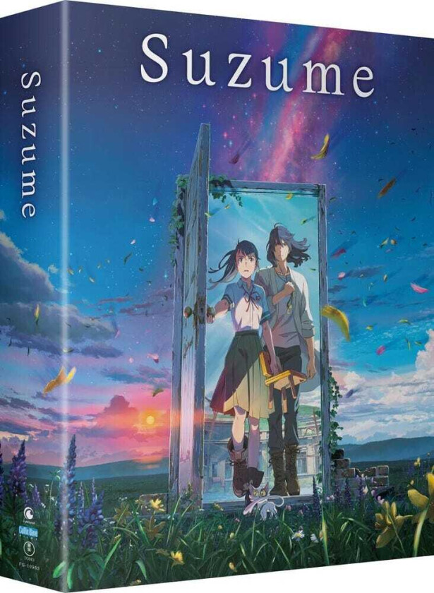 Suzume Movie Bluray
