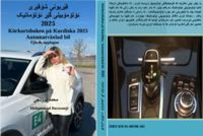 Kökortsboken på Kurdiska Automatväxlad bil 2025