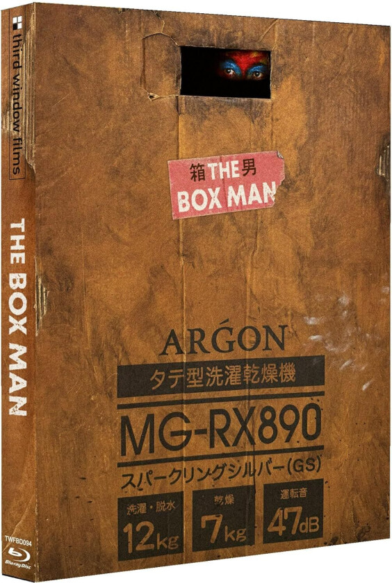 The Box Man (2024) Bluray