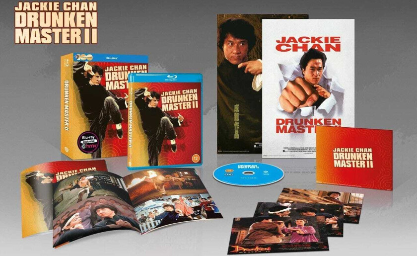 Drunken Master II (1994) Bluray