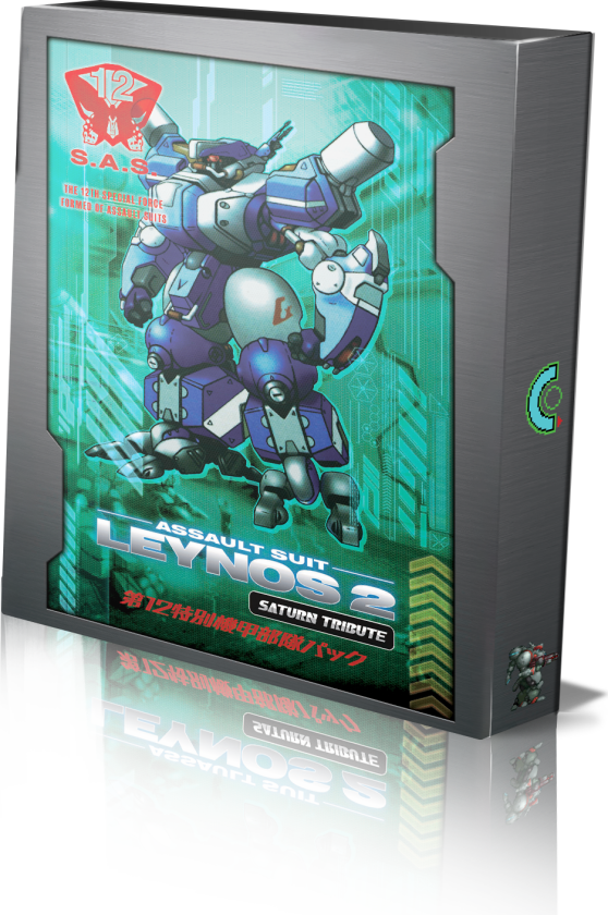 Assault Suit Leynos 2 Saturn Tribute Deluxe Edition Spill